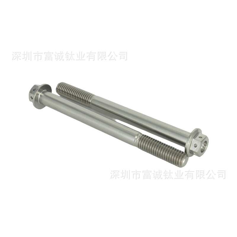 钛合金六角螺丝 改装螺丝 M8  摩托车改装 汽车改装 TC4 GR5