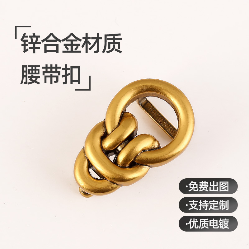 厂家批发1.5mm女士按扣合金皮带扣实心新款女装皮带头箱包配件现|undefined