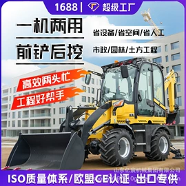 叉车;挖掘机械;装载机械