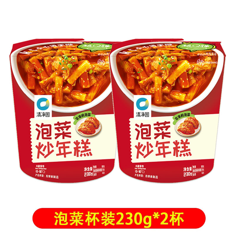 【2컵】김치떡볶이 230g*2컵.