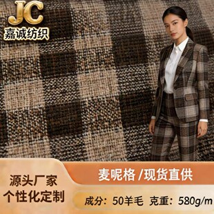 50��ּ�ë���V�����ϼ�����ɫ���켏�ﶬ���b��������ǧ�B��