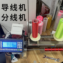 �o�Y�Ӿ����ƾ��־��C�¾��C���h���w�C���ɹ⽉��ωើ��־��C��