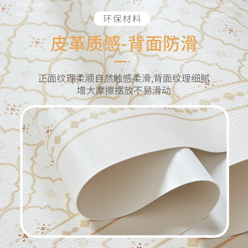 simple cojín de cabecera sin lavado a prueba de agua a prueba de aceite cojín protector cubierta de tela refrigerador lavadora cubierta de tela a prueba de polvo mayorista