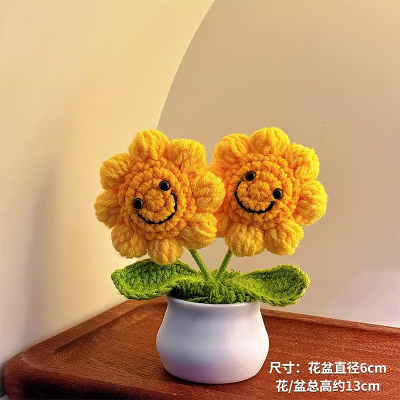 お誕生日プレゼント女の子置物手作り編みニット毛糸太陽花盆栽ヒマワリ造花シミュレーションブーケ|undefined