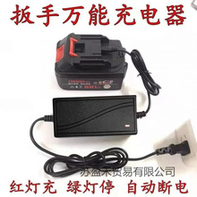 �f�ܳ�21V-99VF늄Ӱ��ֿ��A��ͨ�ó������N��ĥ����ֱ��