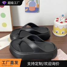 �ļ��¿�ʱ�����аٴ�EVA���⴩����Ь������н�������Ь
