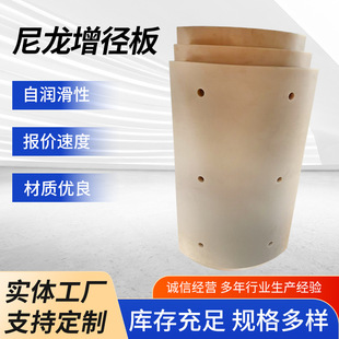 ����������MC�����������廡�ΔU�����վ�C�Ý��B������CNC�ӹ�