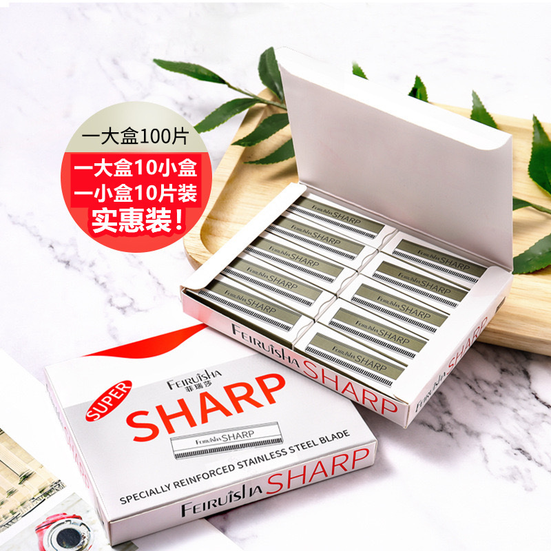 10-piece eyebrow trimmer blade eyebrow scraper corrugated blade disposable eyebrow trimmer tattoo hair tools