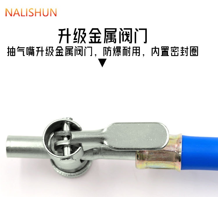 Tire Inner Tube Deflation Valve, Air Intake Valve, Air Exhaust Valve, Tire Repair Tool, Air Extraction Nozzle, Air Release Tube, Deflation Nozzle