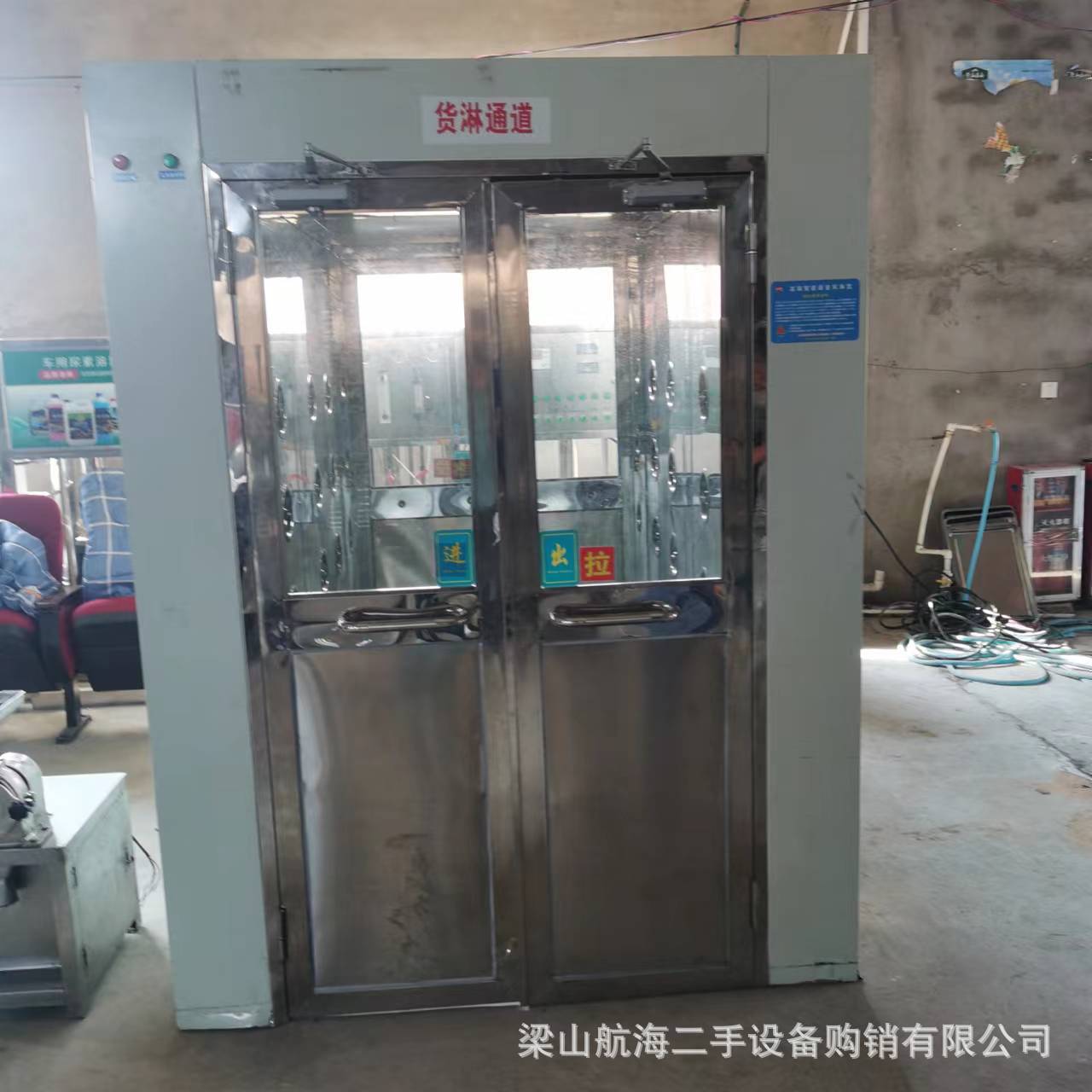 二手风淋室不锈钢风淋室  单人双吹风淋室风淋室车间设备