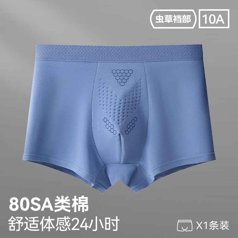 K96003-그레이블루