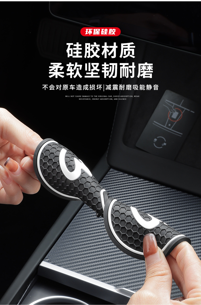 Applicable to Tesla Model3/Y/S Silicone Cup Mat Central Control Cup Holder Anti-slip Mat Interior Decoration Protective Equipment