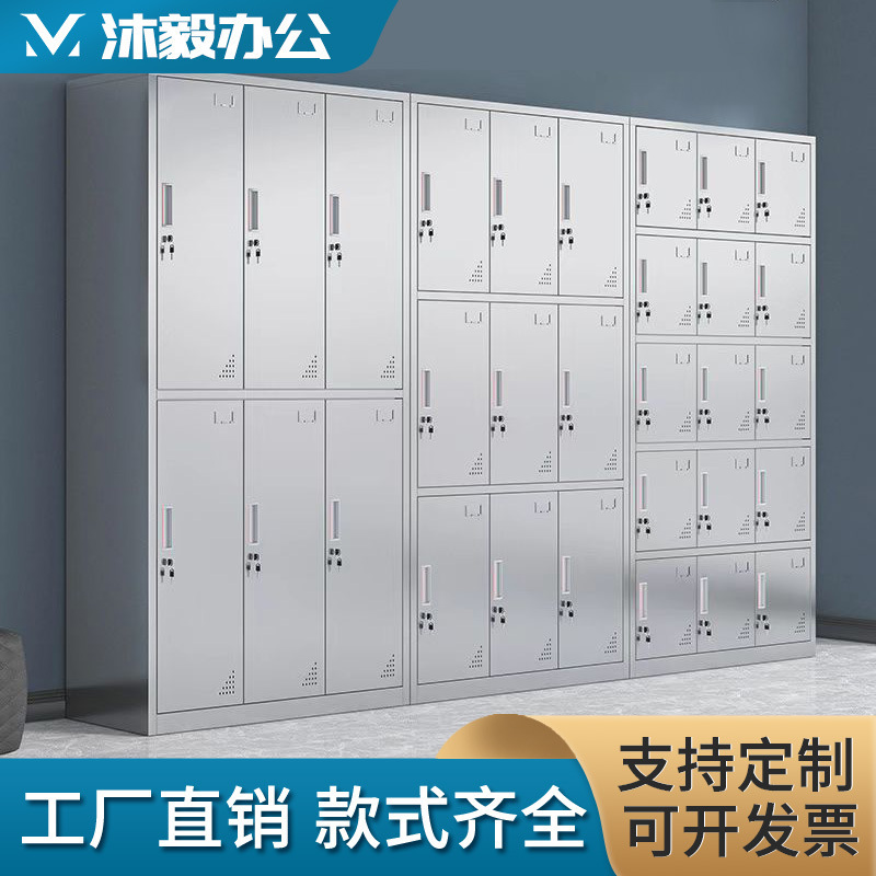 304 Stainless Steel Locker Dormitory Factory Employee Multi-Door Locker Dust-Free Workshop Locker Shoe Cabinet with Wheels