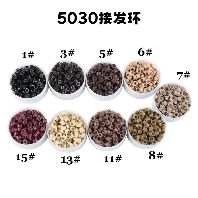 Anillo extensión hebilla silicona expansión sin costuras especial