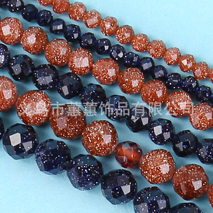 ֱ�����u �{ɳʯ��ɳʯ ����̶��� ��������ֹ�DIY�W�t�Ʒ���