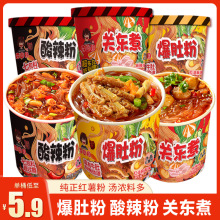 ǷP|ۼt۽zͰbؑcʳ_׾