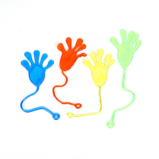 Elastic Retractable Adhesive Slap Adhesive Hammer Adhesive Wall Venting Adhesive Hand 80 s Nostalgia Trick Children's Decompression Toy