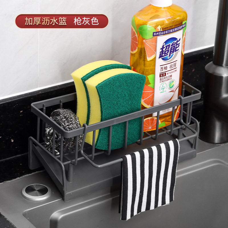 Estante de cocina Estante de trapo Estante de almacenamiento Estante de drenaje Grifo de fregadero Esponja para lavar platos Estante de bolas de alambre de acero Suministros de fregadero