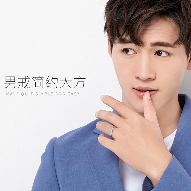 Copper silver ring for beloved, universal accessory for men and women, Japanese and Korean, simple and elegant design