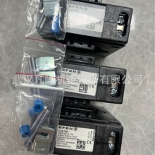 ��Ӧ ���� EFEN �¹� �۶��� 35179-0020 ����˿ ��ȫϵ�в�Ʒ