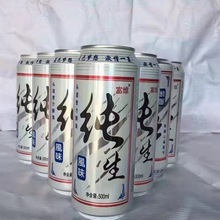 富维风味纯生啤酒 小麦王罐装啤酒 大量供货源跑江湖产品地摊餐馆