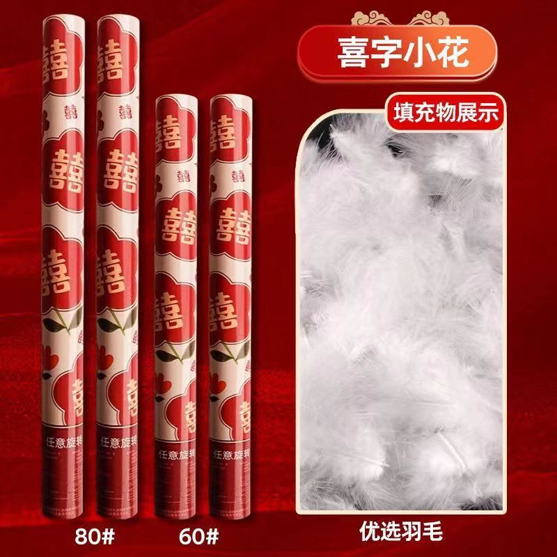 Plumas blancas regalos de boda regalos