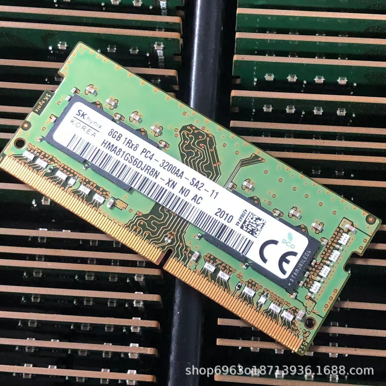 SKhynix Hynix 4G8G 16G DDR4 2666/2400/3200 Laptop Memory Bar