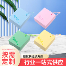 Saā坍Ƥwdϴ躣dF؛l ƴ