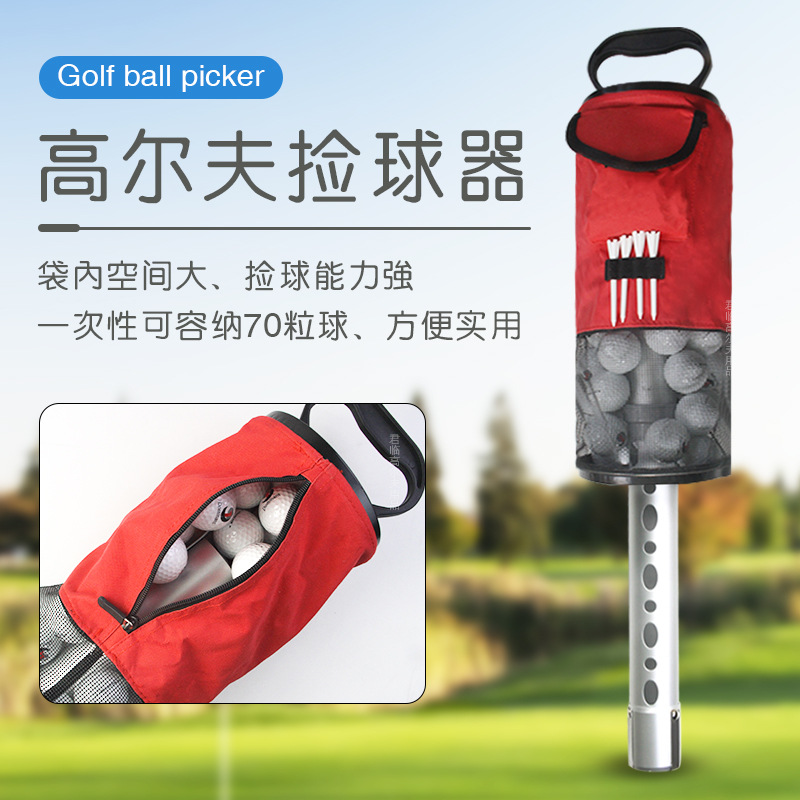 �߶������������ʽ����Ͳ������������������³���Ʒ��Яʰ��Ͳ