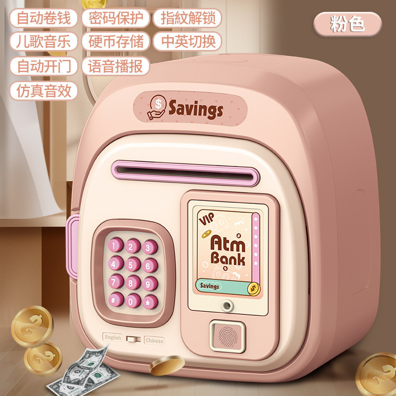 Hucha electrónica infantil con contraseña y huella, gran capacidad, diseño panda creativo