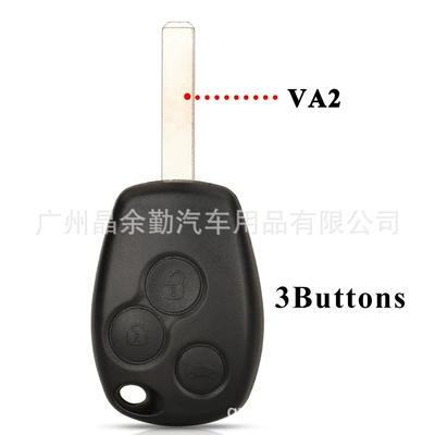 Car Keys, key straight plate car remote - 3-key-va2