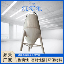 �A���Q�������ع��I��ˮ̎��������ɳ����ʯ��ϴɳ��ˮ�����O��
