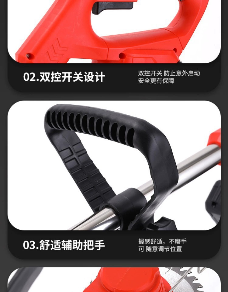 详情图片_22.jpg