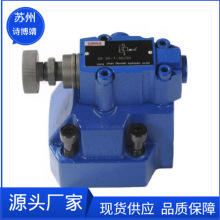 py R900410855 ZDR6DA2-43/210Y