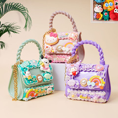 クリームガムdiyゼリー色ハンドバッグ子供手作り材料おもちゃかわいいマカロン斜めショルダーバッグ女の子