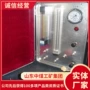电动式配置呼吸器校验仪