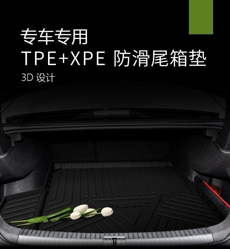 TPE trunk mat for Camry, Highlander, Corolla, RAV4, Frontlander, Levin, Yaris, Corolla, Toyota exclusive