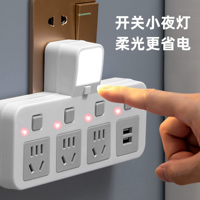Новая розетка-конвертер с одной в несколько гнёзд, USB, ночник, независимый выключатель, рядная удлинительная планка для дома
