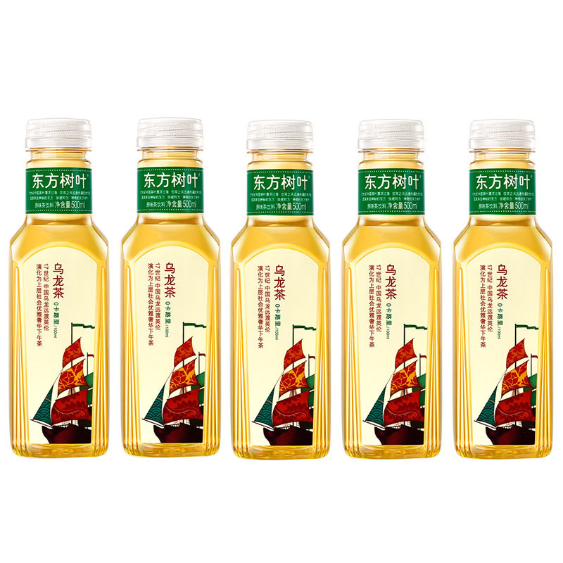 Oolong tea [500ml*5 bottles]