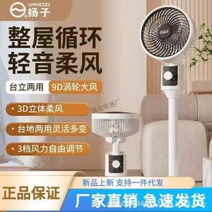 �¿�՚�ѭ�h�ȼ��������o���b����L��̨�����������ȶYƷ���l