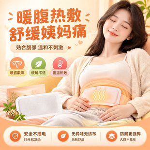 Դ�^�S�����lů���N�����l��ů�����N����޹�²������԰l��mů�N