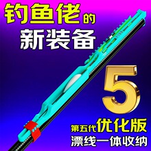 鱼竿快速收线器新款鱼线缠绕线卡神器鱼钩浮漂主线组渔具配件一体