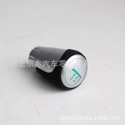 Knob for | BMW Cab and accessories