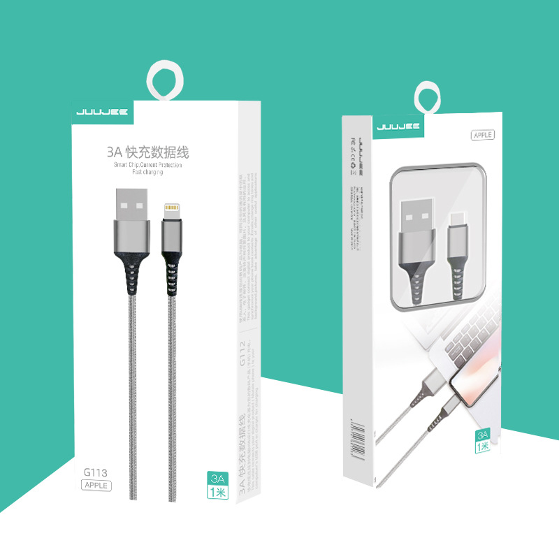 6a超急速充電ブランドのデータケーブルは華為リンゴ米栄光安卓充電線工場卸売りを適用する