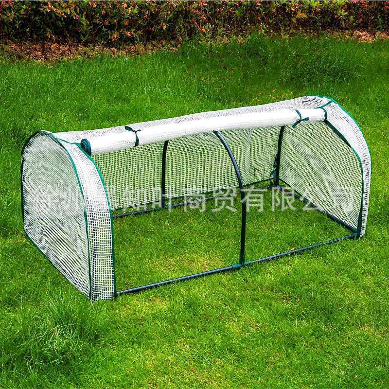 Outer cover garden greenhouse outer cover transparent PVC outer cover succulent plant sunshade flower stand greenhouse flower Outer cover garden greenhouse outer cover transparent PVC outer cover succulent plant sunshade flower stand greenhouse flower