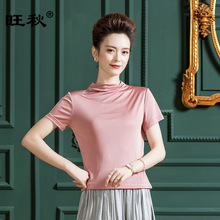 ��ɫᘿ�����T��Ů�����ٴ���z���b���^���ļ�ɣ�Q�zᘿ���F2356