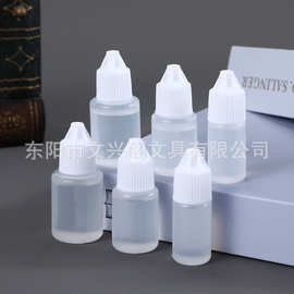 酒精胶不织布麻绳纽扣毛球手工透明软性不伤物品儿童酒精胶水