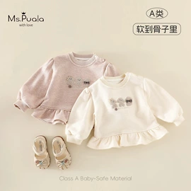 童套装;童裤;童打底衫