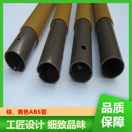 PVC管;PVC异型材;其他塑料棒