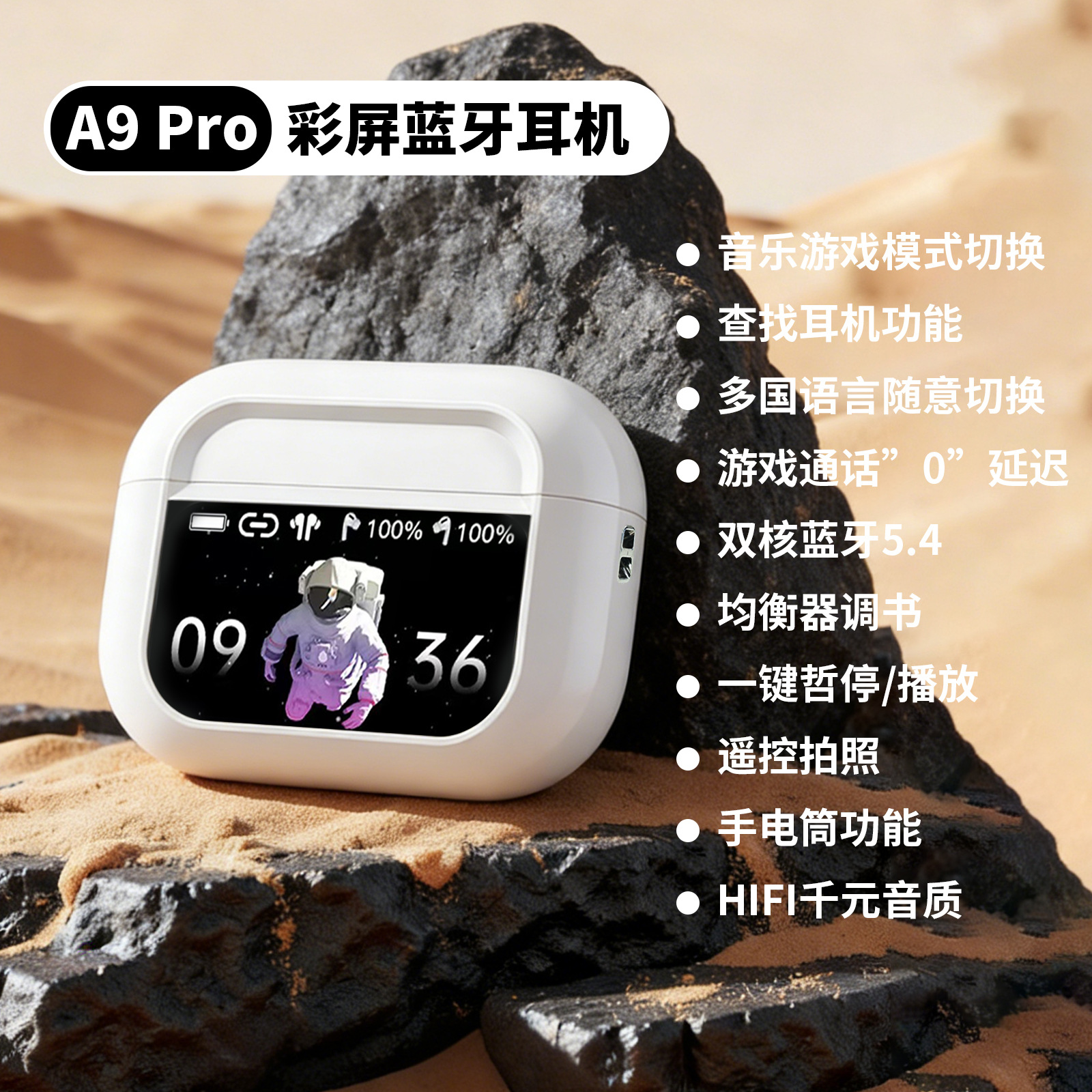 Cross-Border Hot-Selling A9Pro Wireless Bluetooth Headset Anc Intelligent Noise Reduction Ai Translation Full-Color Touch Screen Long Battery Life